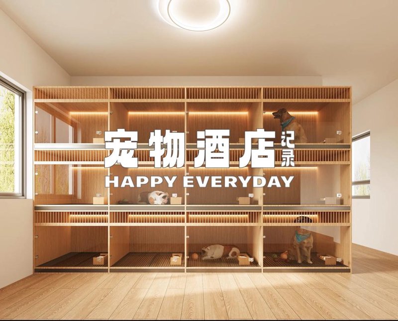 宠物APP开发：让爱宠管理更轻松